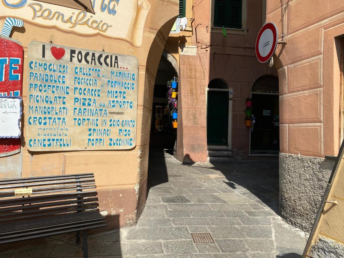 Camogli - "Il Mare Dietro L'Angolo" - Liguria Holidays Zewnętrze zdjęcie